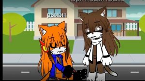 4 серия 2 сезон