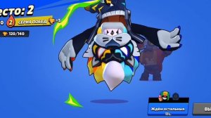 ИГРАЮ в бравл 2 часть