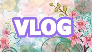 Так прошла рукодельная неделя/Новые моточки для меня