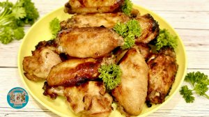 Сочные куриные крылья под ароматным маринадом
