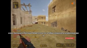 [Ritley] It takes a war ужасна, It takes a war прекрасна