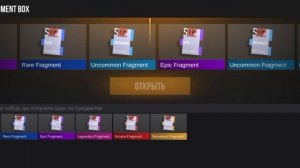 я заплакал 😭