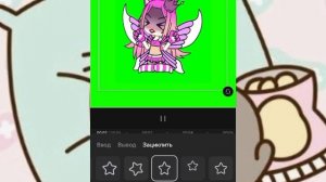 ||вот туторчик||19:41||