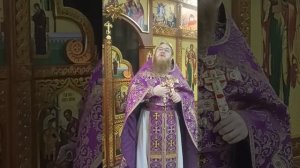 Проповедь 15.03.26 Священник Александр Государкин