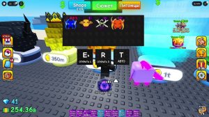 ИГРАЮ В РОБЛОКС!