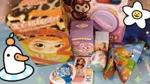 Распаковка и обзор сюрпризов