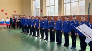 Посвящение в кадеты