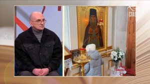 Сокровищница святоотеческой мудрости. Спецпроект «День православной книги»