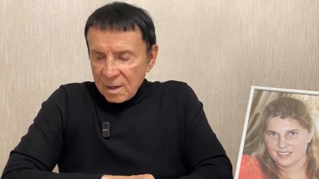 Кашпировский: 15.03.2026г. Психологическая привязка на Луну "Лунная Елена"