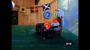 Всё как всегда!