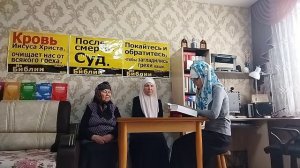 В.2456 Как учить детей вере? Тема: Дети и лагерь-стан. 15.03.26 г.