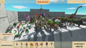 ARBS: ЖИВОТНЫЕ БЕГУТ СПАСАТЬСЯ ЧЕРЕЗ ПОЛОСУ ПРЕПЯТСТВИЙ! 🦁🏃♂️🔥💀