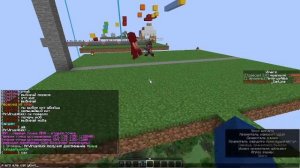 играем в майн и может быть прятки