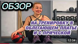 САМВЕЛ АДАМЯН, ОБЗОР ОТ "ЛЕСНОЕ ЭХО", ВОНХ ЭТО НЕ ПОКАЖЕТ, ОТЧЕГО ОПУСТИЛСЯ САМВЕЛ НА ДНО..