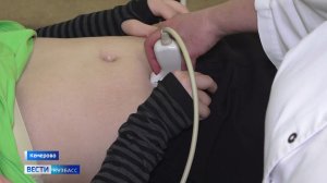 Репродуктивное здоровье: в клинике «Энергетик» помогают жительницам Кузбасса