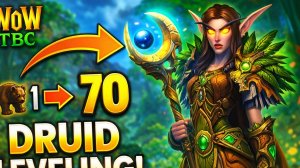 WOW TBC Druid