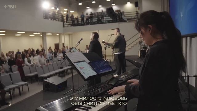 Душа моя так ждет Тебя смотреть онлайн