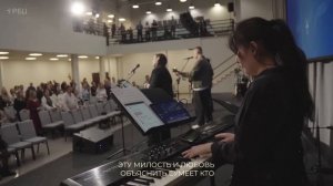 Душа моя так ждет Тебя