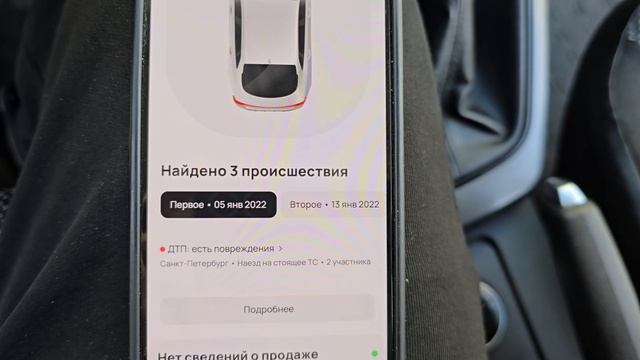 1000039459.mp4 смотреть онлайн