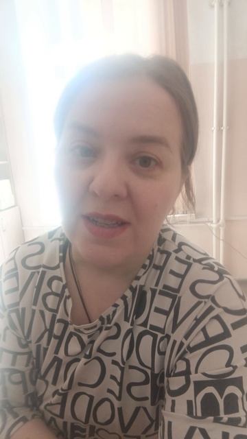 наставление юным