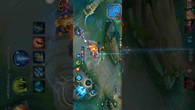 Легенды моба: 5 на 5! | Mobile Legends: Bang Bang