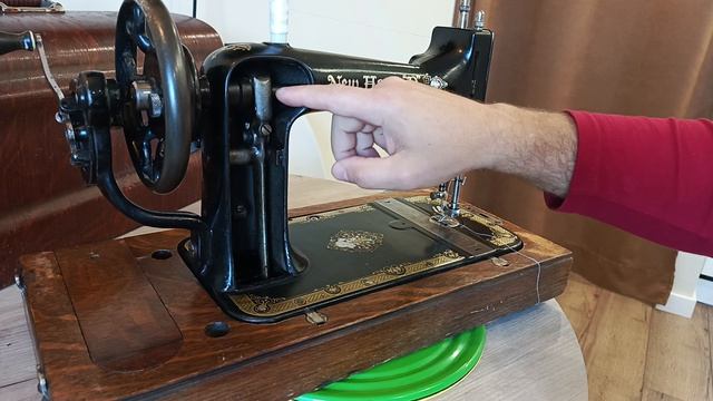 Швейная машинка New Home 