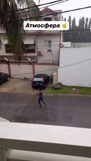 Лучшее время для тренировки 😁