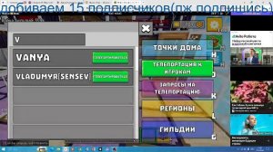 у меня в др модер