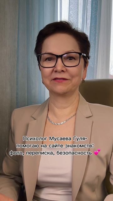 На сайте знакомств-тишина!🙁