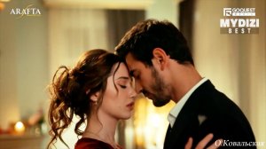 Атеш & Мерджан /#Арафта