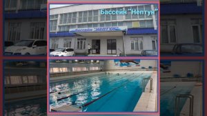 Самара спортивная. Спортивные объекты Самары.