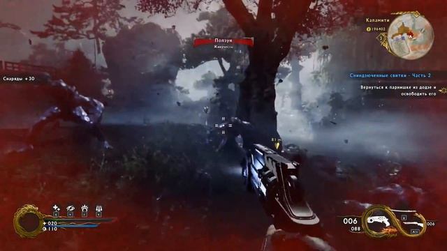 Shadow Warrior 2 #3 [Последняя капля] 60FPS смотреть онлайн