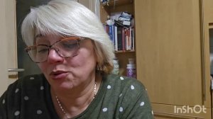 13 Марта,  Мои витамины и немного косметики.👍🌷