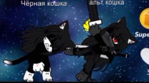 5 серия 1 сезон