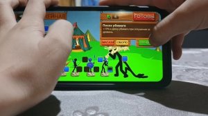 играю в стигвор Легаси