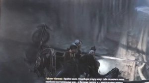 Играю в Хогвартс наследие на ps 5