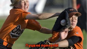 За секунду до...| Лучшие приколы | Подборка приколов 👍🔥