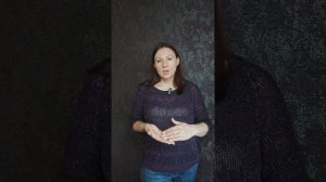 Обзор вчерашнего джемпера