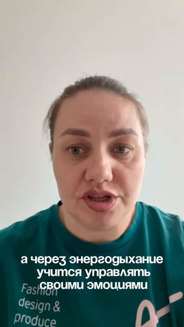 видео о проекте