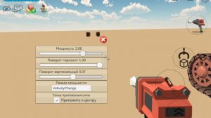 Как проходить сквозь стену в чикен Ган.  Случайно придумал вертолёт.