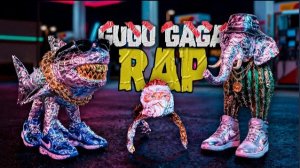 ГУГУ ГАГА ЛУЧШИЙ РЭП/ФОНК. ОН ТАКОЙ КРУТОЙ, ПУСТЬ ВСЕ ЕГО СЛЫШАТ!!