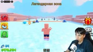 Сбежал от пингвина ради 0G брейнрота в роблокс