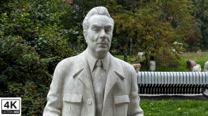 Назад в СССР. Парк Музеон. МОСКВА.