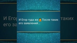 Анти@куча... Дмитрий Зонов_,, Дурдом!!!,,