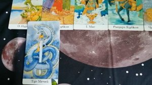 Прогноз ТАРО на неделю с 16 по 22 марта 2026г.mp4