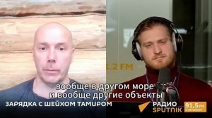 Иран заявил, что Украина является законной целью  рассказал, последует ли за этим атака