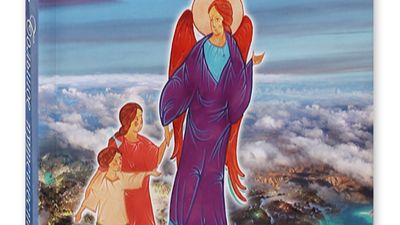 Большое путешествие. Вторая кнга.  Сны с 31 по 35