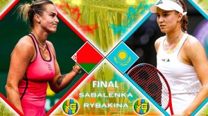 Соболенко - Рыбакина | WTA ИНДИАН-УЭЛЛС | ФИНАЛ | 15.03.2026 | Прямая трансляция | xG