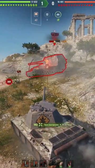 Ща как Выиграю, подумал я- но Сразу Обладали меня игра Вот оф Помойка #танкионлайн #games