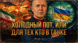 ДИКИЙ / БИЗЯЕ :МАМКИН ПОЦ👺УГРОЖАЕТ ШЛЕППЕРАМ ИЗ РАДЫ.ОЙ-ВЭЙ ..ШО БУДЕТ-ГЛЯДИТЕ